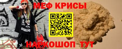 PSILOCYBIN Мариинск