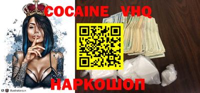 хмурый Малгобек