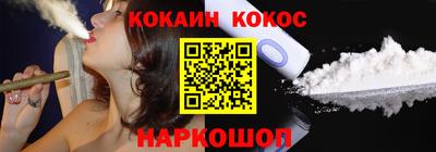 PSILOCYBIN Мариинск