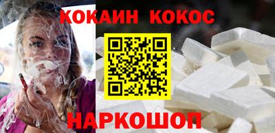 PSILOCYBIN Мариинск