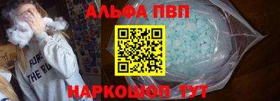 MESCALINE Малоярославец