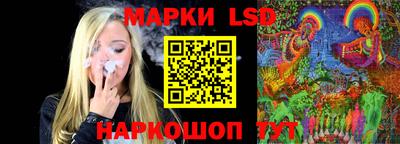 хмурый Малгобек