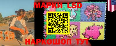 PSILOCYBIN Мариинск