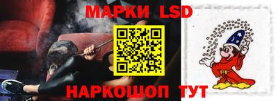хмурый Малгобек