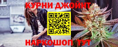 MESCALINE Малоярославец