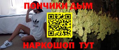 хмурый Малгобек
