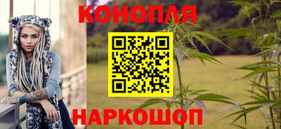 PSILOCYBIN Мариинск