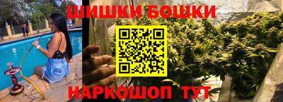 хмурый Малгобек