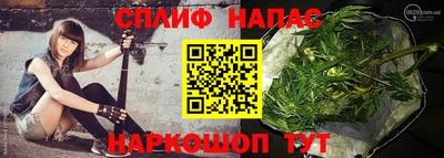 хмурый Малгобек