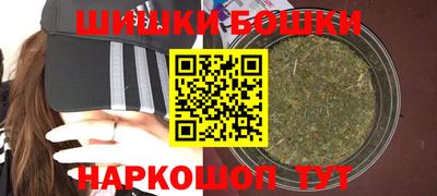 хмурый Малгобек