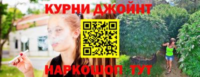 MESCALINE Малоярославец