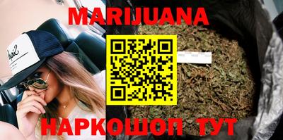 хмурый Малгобек