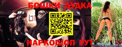 хмурый Малгобек