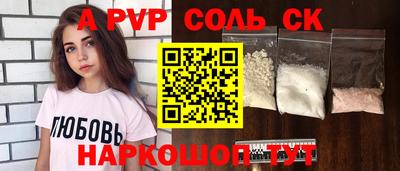 хмурый Малгобек