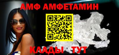 MESCALINE Малоярославец
