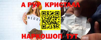 хмурый Малгобек