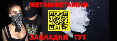 PSILOCYBIN Мариинск