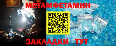 хмурый Малгобек