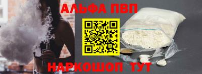 PSILOCYBIN Мариинск