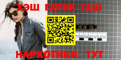 MESCALINE Малоярославец