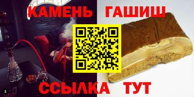 хмурый Малгобек